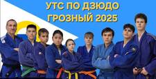 Screenshot 20250826 174710 Yandex Browser